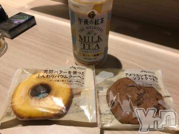 甲府デリヘルLOVE CLOVER(ラブクローバー)ゆみ(25)の2019年10月14日写メブログ「ゆみBLOG(*^^*)」