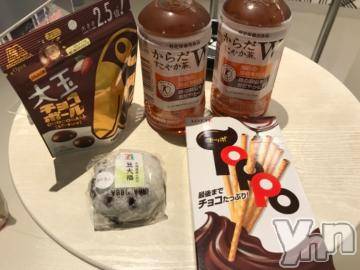 甲府デリヘルLOVE CLOVER(ラブクローバー)ゆみ(25)の2019年11月23日写メブログ「ゆみBLOG(*^^*)」