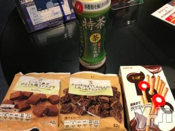 甲府デリヘルLOVE CLOVER(ラブクローバー)ゆみ(25)の2019年11月25日写メブログ「ゆみBLOG(*^^*)」