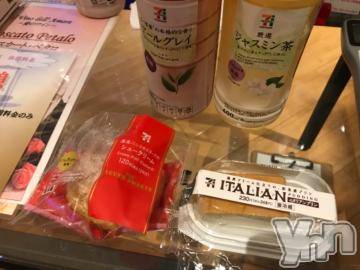 甲府デリヘルLOVE CLOVER(ラブクローバー)ゆみ(25)の2019年12月17日写メブログ「ゆみBLOG(*^^*)」