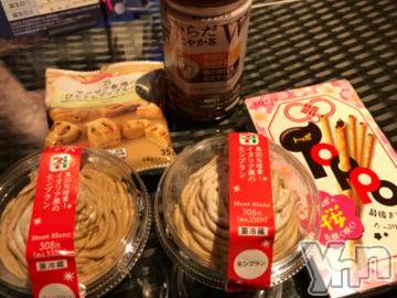 甲府デリヘルLOVE CLOVER(ラブクローバー)ゆみ(25)の2019年12月19日写メブログ「ゆみBLOG(*^^*)」