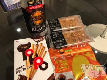 甲府デリヘルLOVE CLOVER(ラブクローバー)ゆみ(25)の2020年1月12日写メブログ「ゆみBLOG(*^^*)」