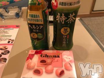 甲府デリヘルLOVE CLOVER(ラブクローバー)ゆみ(25)の2020年1月19日写メブログ「ゆみBLOG(*^^*)」