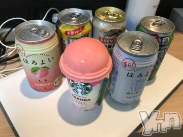 甲府デリヘルLOVE CLOVER(ラブクローバー)ゆみ(25)の2020年3月12日写メブログ「ゆみBLOG(*^^*)」