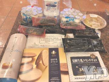 甲府デリヘルLOVE CLOVER(ラブクローバー)ゆみ(25)の2020年3月20日写メブログ「ゆみBLOG(*^^*)」