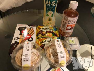 甲府デリヘルLOVE CLOVER(ラブクローバー)ゆみ(25)の2020年4月3日写メブログ「ゆみBLOG(*^^*)」