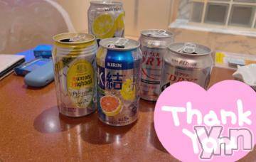 甲府デリヘルLOVE CLOVER(ラブクローバー)ゆみ(25)の2024年3月24日写メブログ「ゆみBLOG(*^^*)」