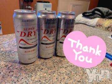 甲府デリヘルLOVE CLOVER(ラブクローバー)ゆみ(25)の2024年3月29日写メブログ「ゆみBLOG(*^^*)」