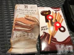 甲府デリヘルLOVE CLOVER(ラブクローバー) ゆみ(25)の5月26日写メブログ「ゆみBLOG(*^^*)」