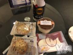 甲府デリヘルLOVE CLOVER(ラブクローバー) ゆみ(25)の6月15日写メブログ「ゆみBLOG(*^^*)」