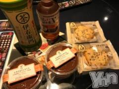 甲府デリヘルLOVE CLOVER(ラブクローバー) ゆみ(25)の6月17日写メブログ「ゆみBLOG(*^^*)」