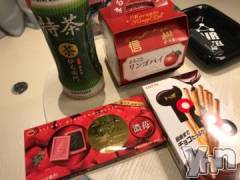 甲府デリヘルLOVE CLOVER(ラブクローバー) ゆみ(25)の7月15日写メブログ「ゆみBLOG(*^^*)」