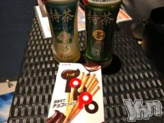 甲府デリヘルLOVE CLOVER(ラブクローバー) ゆみ(25)の9月7日写メブログ「ゆみBLOG(*^^*)」