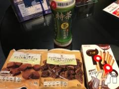 甲府デリヘルLOVE CLOVER(ラブクローバー) ゆみ(25)の11月25日写メブログ「ゆみBLOG(*^^*)」