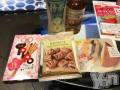 甲府デリヘルLOVE CLOVER(ラブクローバー) ゆみ(25)の1月26日写メブログ「ゆみBLOG(*^^*)」