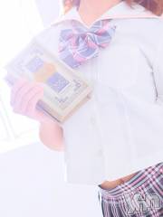 甲府デリヘルLOVE CLOVER(ラブクローバー) ゆみ(25)の2月7日写メブログ「ゆみBLOG(*^^*)」