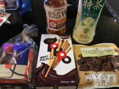 甲府デリヘルLOVE CLOVER(ラブクローバー) ゆみ(25)の2月19日写メブログ「ゆみBLOG(*^^*)」