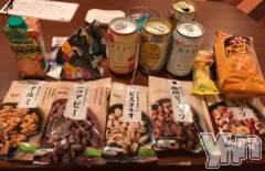 甲府デリヘルLOVE CLOVER(ラブクローバー) ゆみ(25)の4月8日写メブログ「ゆみBLOG(*^^*)」