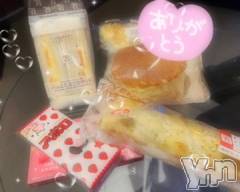 甲府デリヘルLOVE CLOVER(ラブクローバー) ゆみ(25)の12月23日写メブログ「ゆみBLOG(*^^*)」