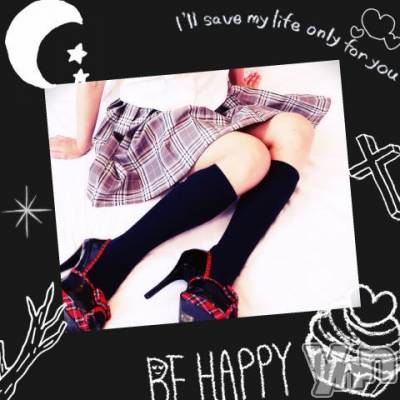 甲府デリヘル LOVE CLOVER(ラブクローバー) ゆみ(25)の1月16日写メブログ「ゆみBLOG(*^^*)」