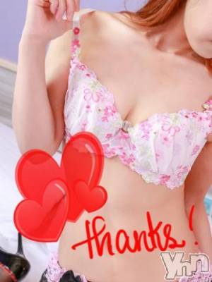 甲府デリヘル LOVE CLOVER(ラブクローバー) ゆみ(25)の2月11日写メブログ「ゆみBLOG(*^^*)」