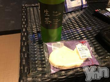 甲府デリヘル LOVE CLOVER(ラブクローバー) ゆみ(25)の5月14日写メブログ「ゆみBLOG(*^^*)」