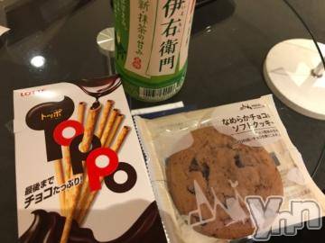 甲府デリヘル LOVE CLOVER(ラブクローバー) ゆみ(25)の6月7日写メブログ「ゆみBLOG(*^^*)」