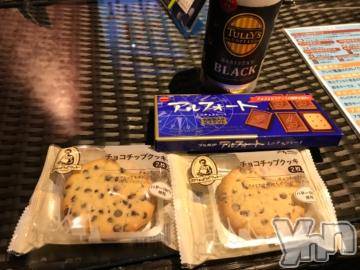 甲府デリヘル LOVE CLOVER(ラブクローバー) ゆみ(25)の6月19日写メブログ「ゆみBLOG(*^^*)」