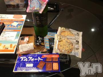 甲府デリヘル LOVE CLOVER(ラブクローバー) ゆみ(25)の6月29日写メブログ「ゆみBLOG(*^^*)」