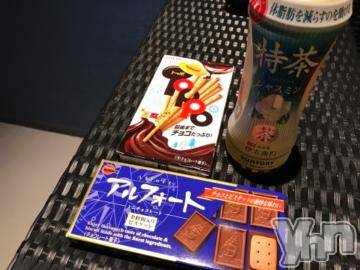 甲府デリヘル LOVE CLOVER(ラブクローバー) ゆみ(25)の7月20日写メブログ「ゆみBLOG(*^^*)」