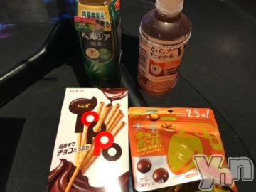 甲府デリヘル LOVE CLOVER(ラブクローバー) ゆみ(25)の11月4日写メブログ「ゆみBLOG(*^^*)」