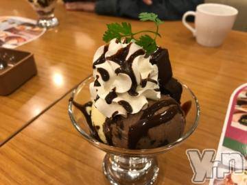 甲府デリヘル LOVE CLOVER(ラブクローバー) ゆみ(25)の12月1日写メブログ「ゆみBLOG(*^^*)」