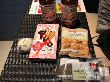 甲府デリヘル LOVE CLOVER(ラブクローバー) ゆみ(25)の12月15日写メブログ「ゆみBLOG(*^^*)」