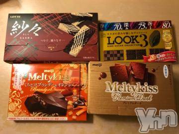 甲府デリヘル LOVE CLOVER(ラブクローバー) ゆみ(25)の12月22日写メブログ「ゆみBLOG(*^^*)」