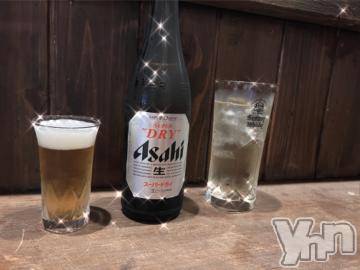 甲府デリヘル LOVE CLOVER(ラブクローバー) ゆみ(25)の9月20日写メブログ「ゆみBLOG(*^^*)」