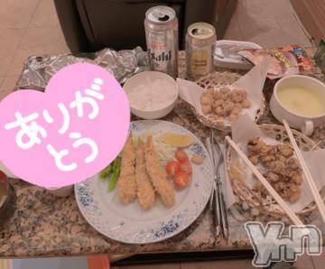 甲府デリヘル LOVE CLOVER(ラブクローバー) ゆみ(23)の3月1日写メブログ「ゆみBLOG(*^^*)」