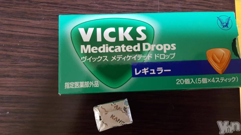 甲府デリヘルLOVE CLOVER(ラブクローバー) ちかこ(30)の9月23日写メブログ「うう…」