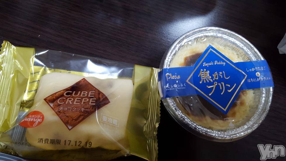 甲府デリヘルLOVE CLOVER(ラブクローバー) ちかこ(30)の12月18日写メブログ「ありがとうございました☆」