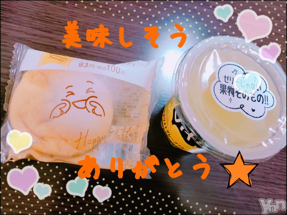 甲府デリヘルLOVE CLOVER(ラブクローバー) ちかこ(30)の3月16日写メブログ「感謝のきもち♪」