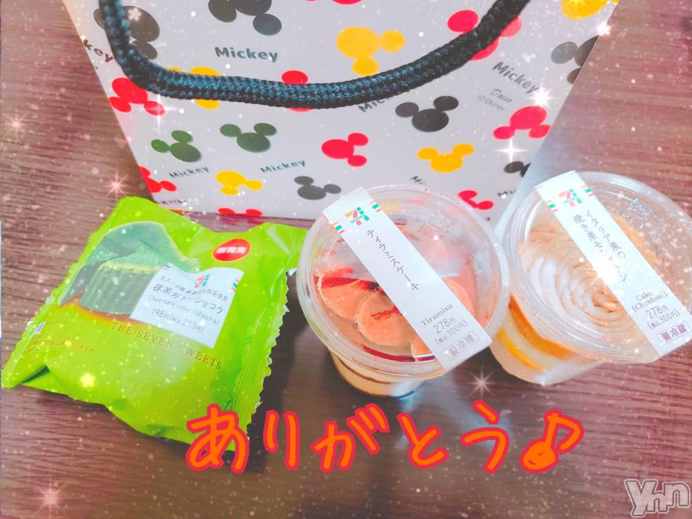 甲府デリヘルLOVE CLOVER(ラブクローバー) ちかこ(30)の3月30日写メブログ「ミッキー♪」