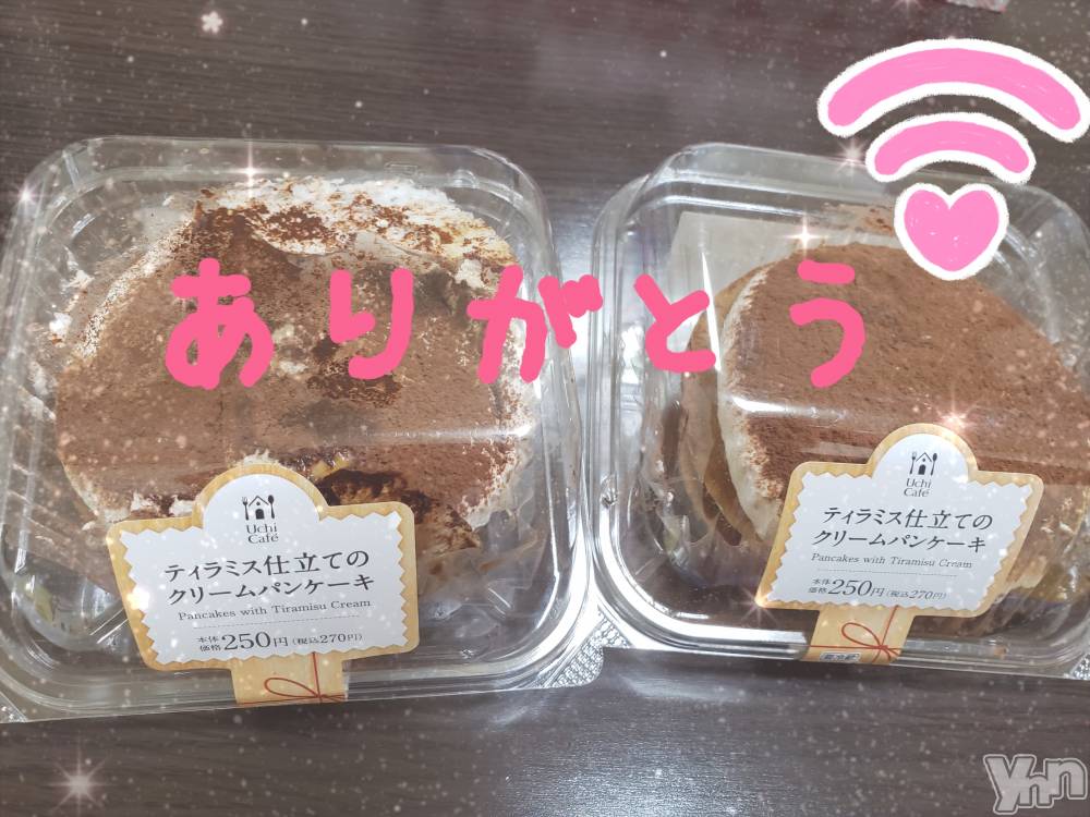 甲府デリヘルLOVE CLOVER(ラブクローバー) ちかこ(30)の4月19日写メブログ「こんにちは！」