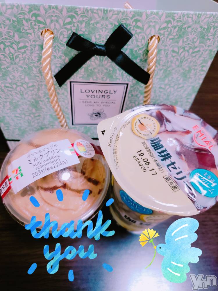 甲府デリヘルLOVE CLOVER(ラブクローバー) ちかこ(30)の6月8日写メブログ「感謝のきもち」