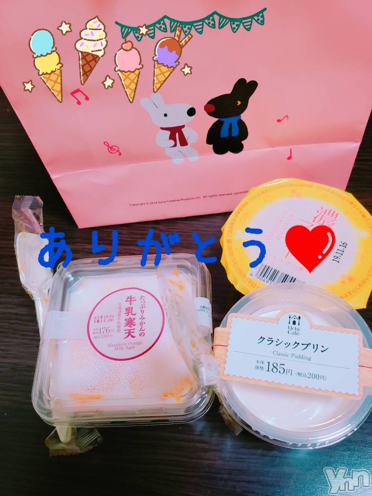 甲府デリヘルLOVE CLOVER(ラブクローバー) ちかこ(30)の8月25日写メブログ「あまーいもの?」