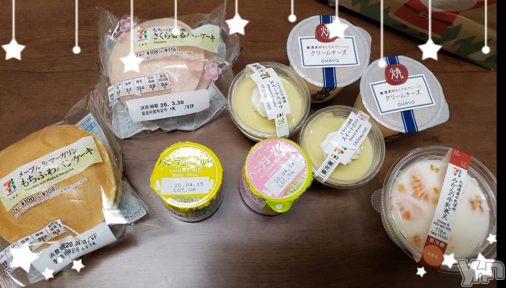 甲府デリヘルLOVE CLOVER(ラブクローバー) ちかこ(30)の4月1日写メブログ「こんにちは！」