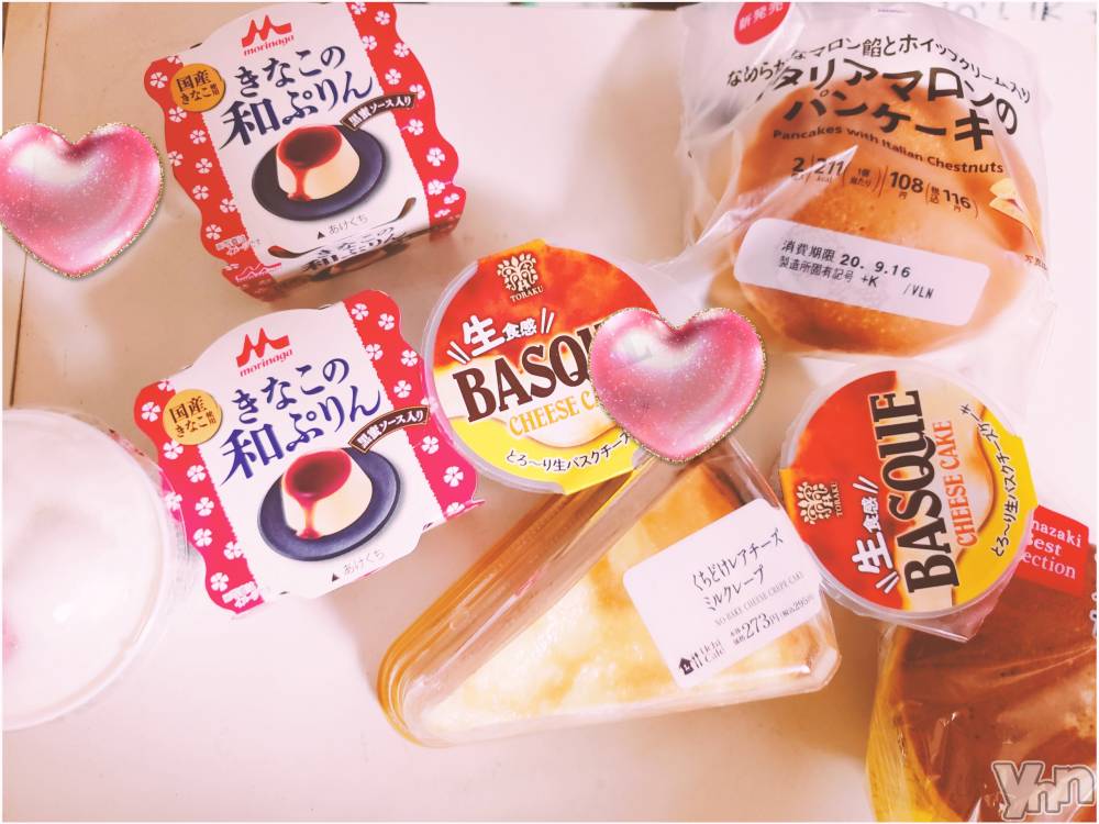 甲府デリヘルLOVE CLOVER(ラブクローバー) ちかこ(30)の9月19日写メブログ「こんにちは???」