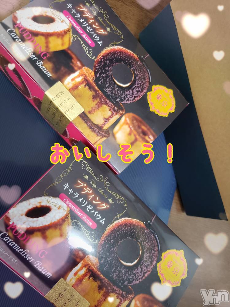 甲府デリヘルLOVE CLOVER(ラブクローバー) ちかこ(30)の10月15日写メブログ「日記について」