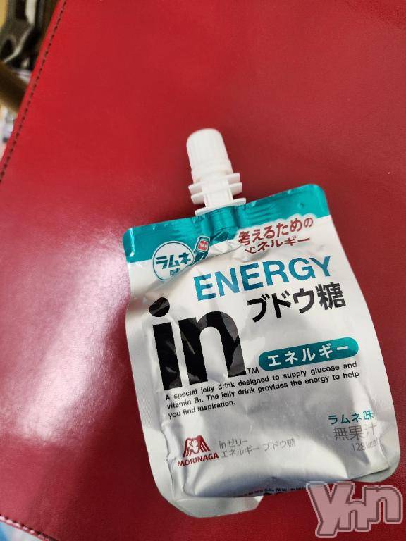 甲府デリヘルLOVE CLOVER(ラブクローバー) ちかこ(30)の2月8日写メブログ「アドバイス求む✏️」