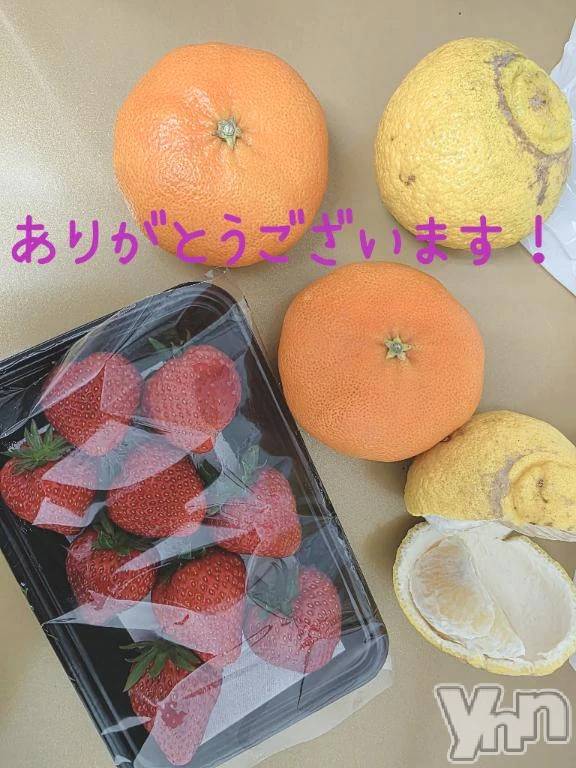 甲府デリヘルLOVE CLOVER(ラブクローバー) ちかこ(31)の2月18日写メブログ「温かいお気遣いに感謝」