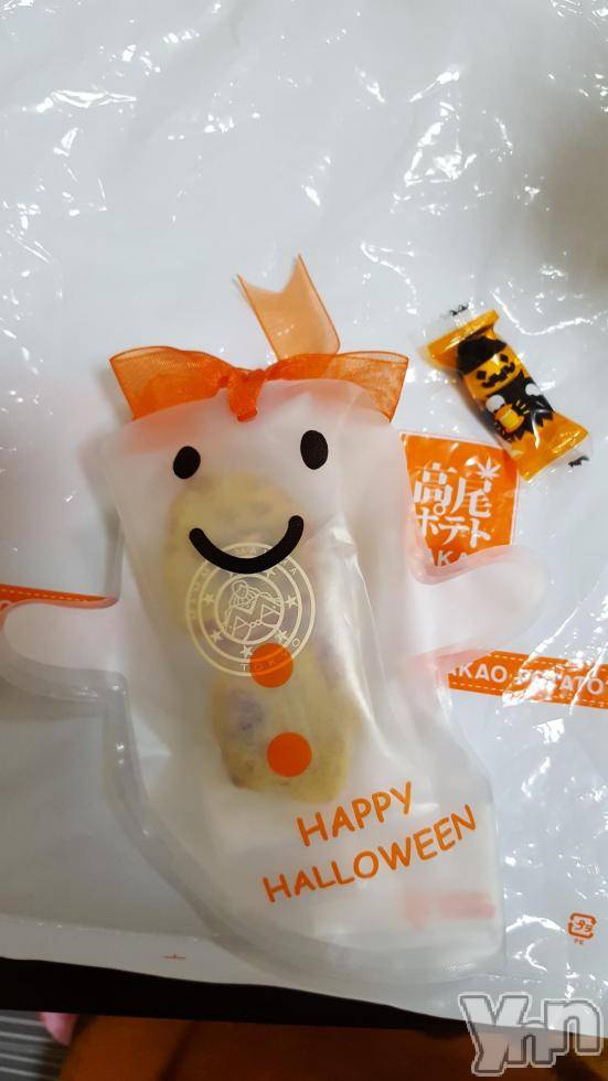 甲府デリヘルLOVE CLOVER(ラブクローバー)ちかこ(30)の2017年10月14日写メブログ「ありがとうございました！」