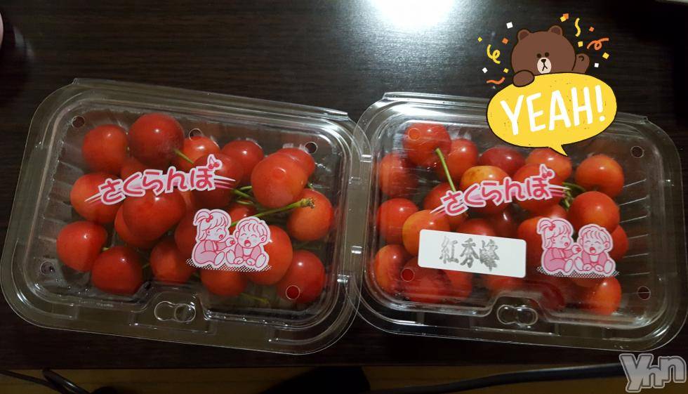 甲府デリヘルLOVE CLOVER(ラブクローバー)ちかこ(30)の2018年6月17日写メブログ「さくらんぼ」